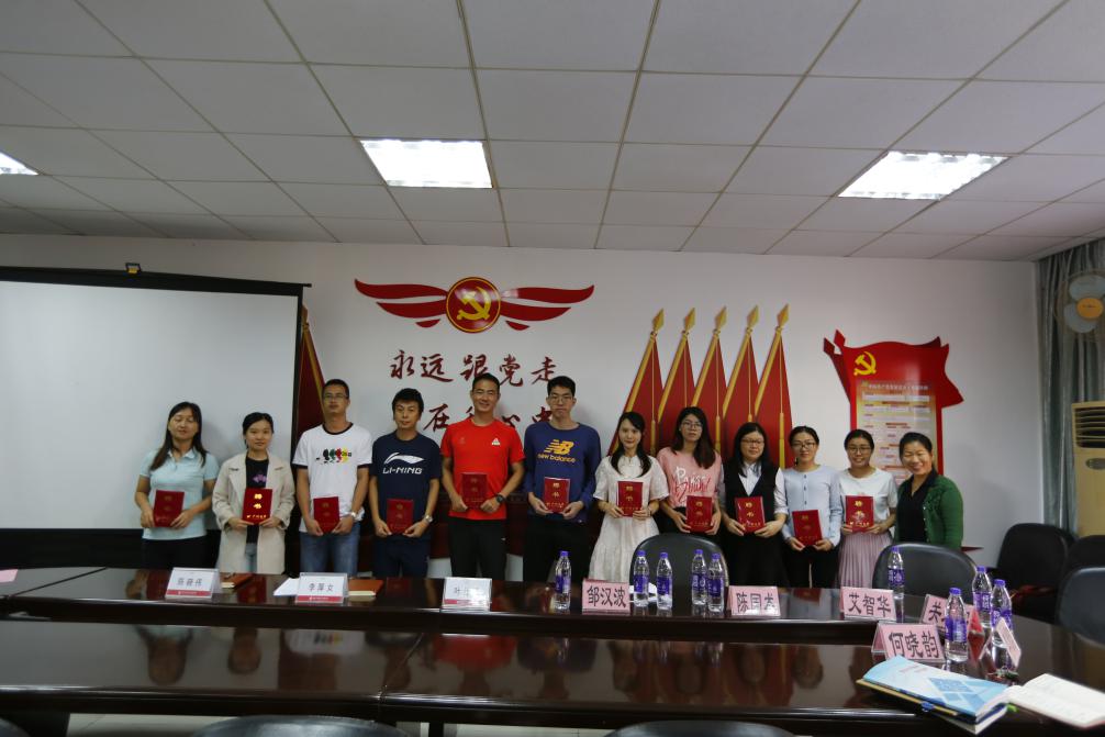 微信图片_20201127221939