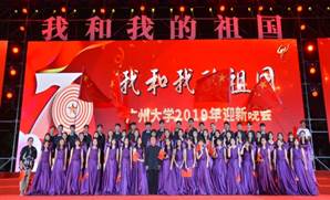 2e7d3df49e9394616360e2288858e02