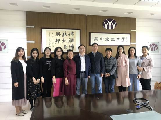 说明: D:\TEMP\WeChat Files\shleegzhu\Files\2018.11.29实习支教检查新闻稿\2018.11.29实习支教检查新闻稿\QQ图片20181202233057.jpg